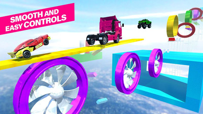 天空特技表演车图1