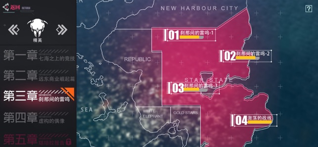 海岸线战舰养成计划手游官方版  v1.0.9图2