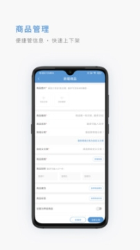 二十二城供应商最新版图2