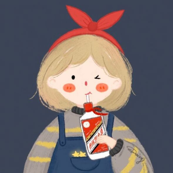 喝茅台的女孩卡通图片图2