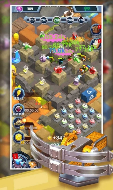 合成塔防王者安卓版图3