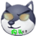 狗头对战模拟器游戏安卓手机版  v0.0.1