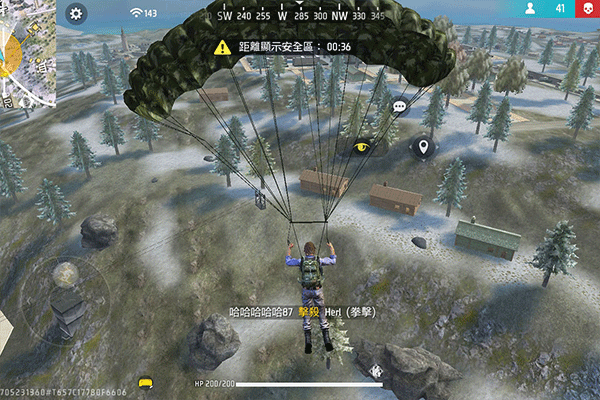 王牌突击队单机版图1