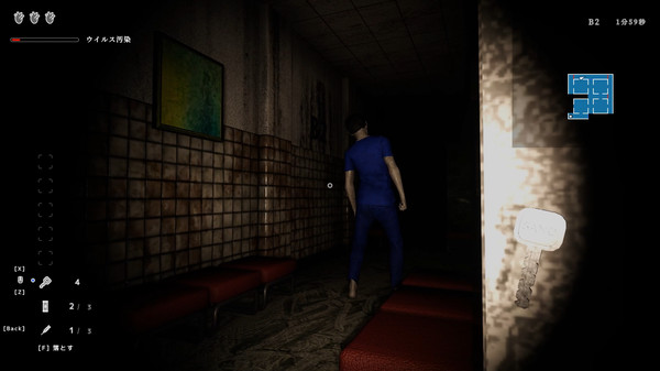 感染迷宫中文版图1