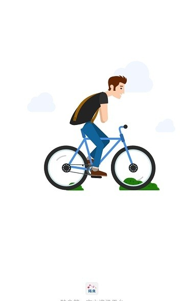 陆良Mapp最新版图1