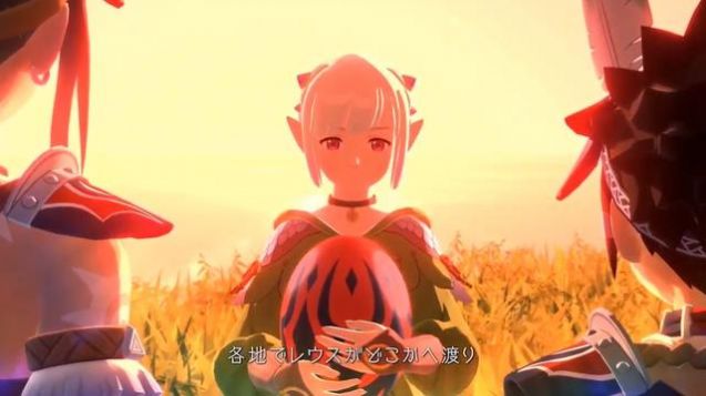 怪物猎人物语2破灭之翼第三弹最新版  v1.0图1