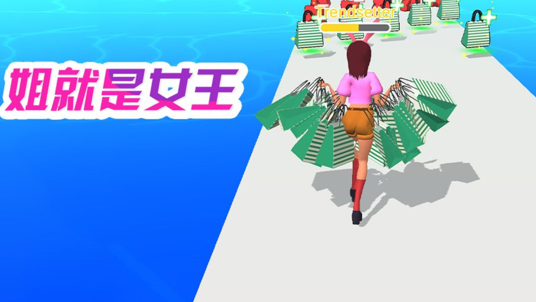 当女王游戏合集