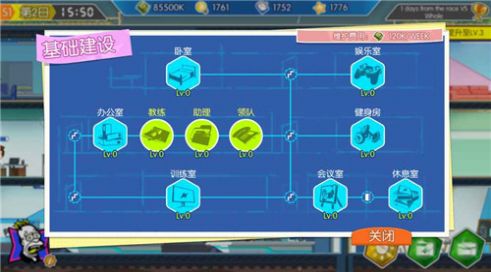 超神俱乐部金币最新安卓版  v1.3.11图1