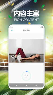 青松云官方版  v1.0.1图1