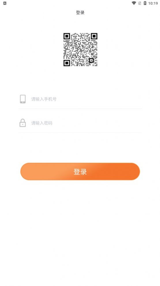 啾玩赏玩app官方版下载  v1.0.0图1