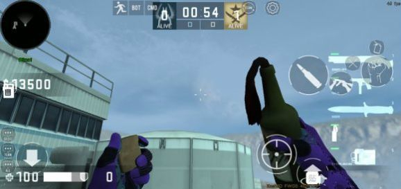 CSGO白给模拟器最新版图4