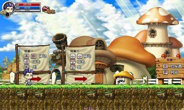 冒险王精灵物语无敌版图2