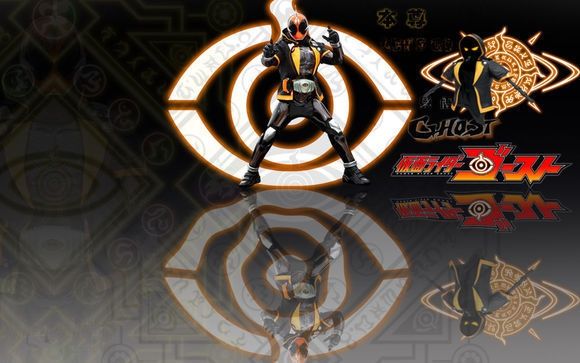 假面骑士幽灵Ghost变身腰带模拟器安卓版图片1