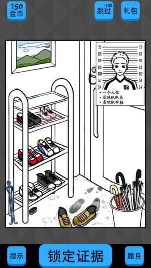 老铁玩坏了手机版官方下载图片2