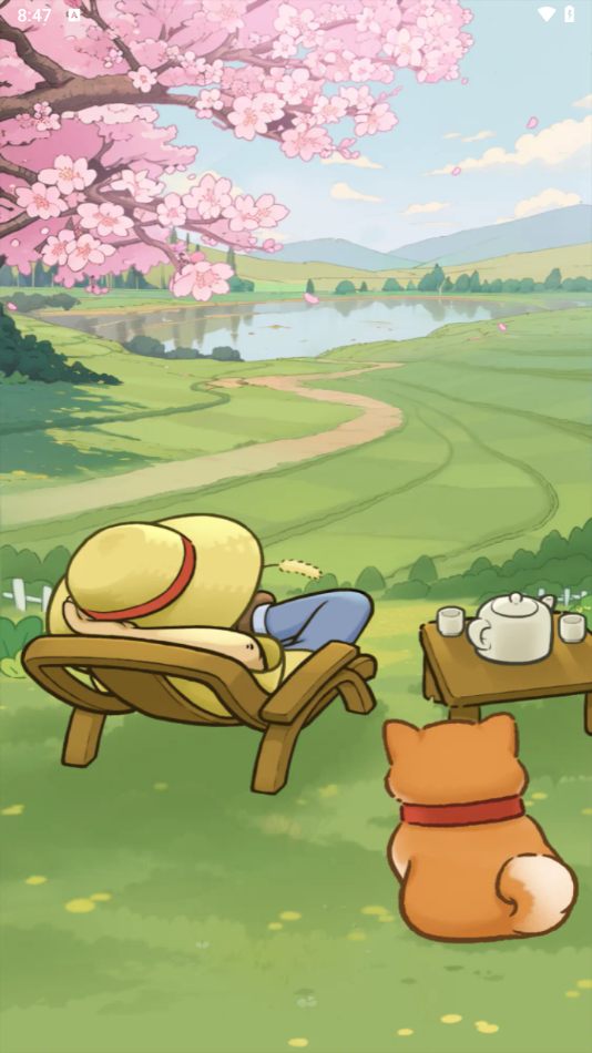 乡村幸福生活赚钱游戏图3