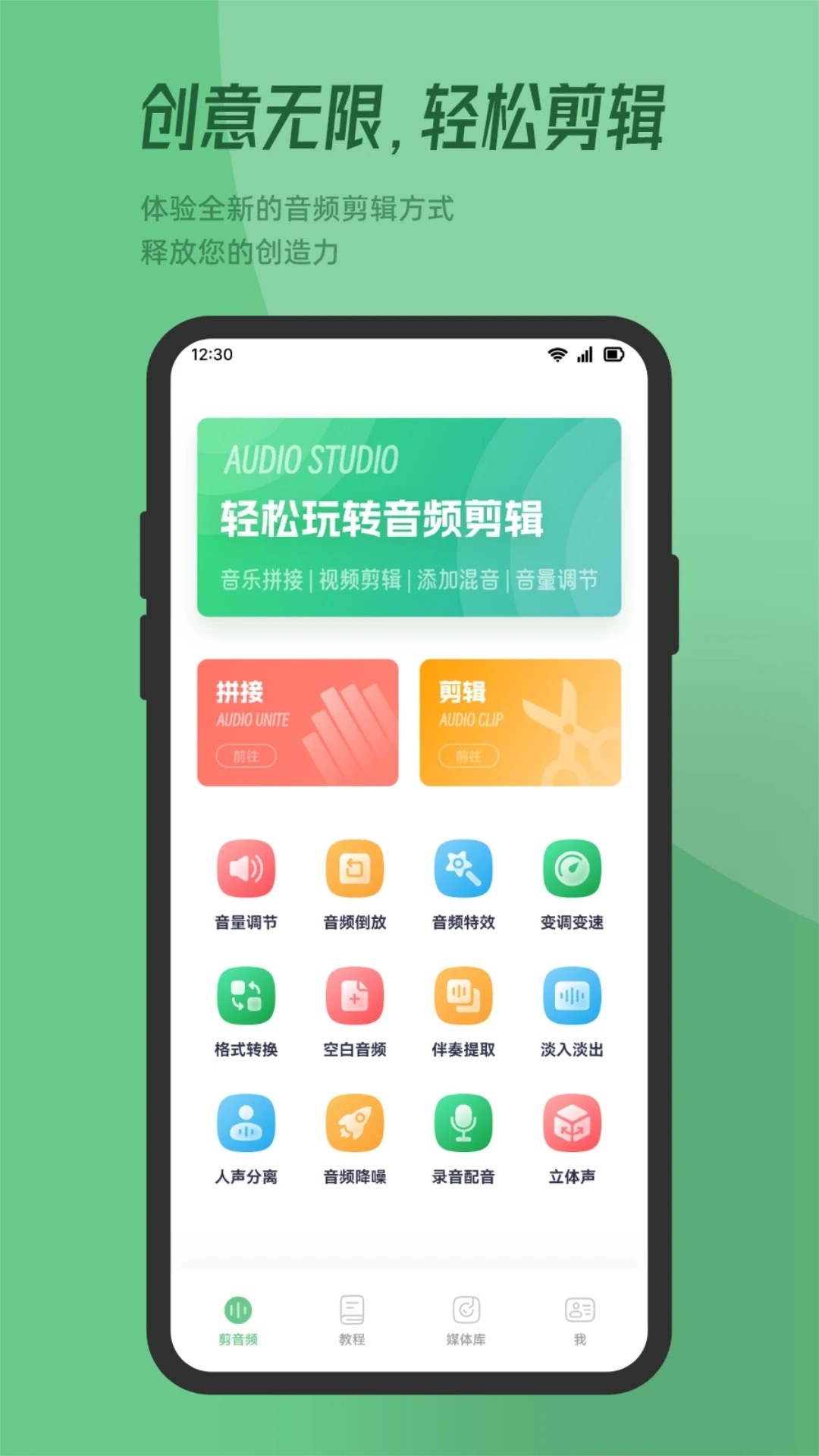QMD音乐图2