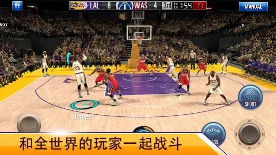 NBA2KMobile篮球安卓版图3