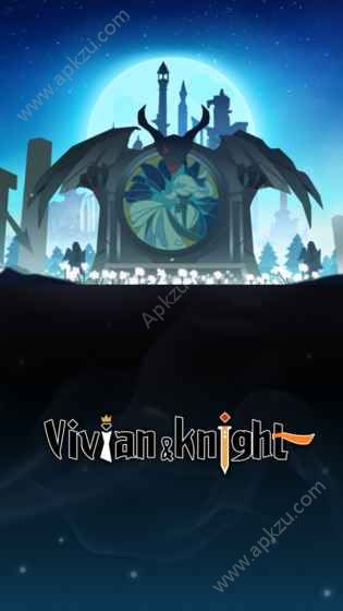 薇薇安和骑士金币版  v1.0图2