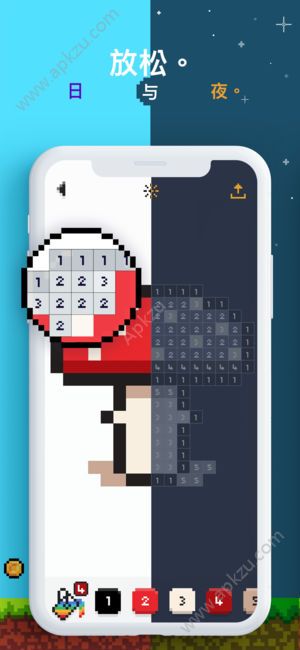 UNICORN填色游戏图4