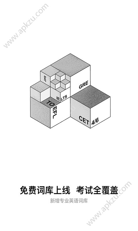 百度翻译官方版app下载安装  v10.3.0图4