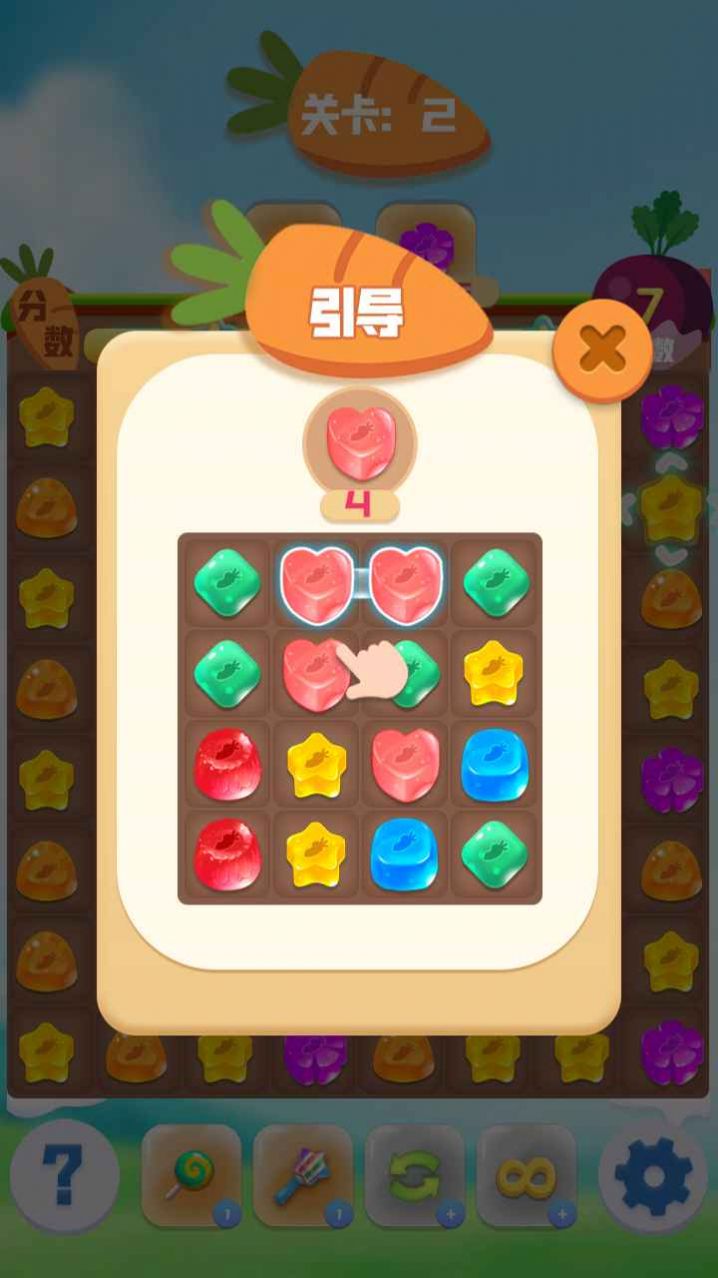 萌兔连连消赚金版图5