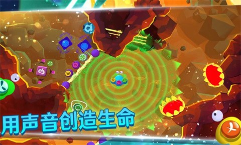 生命的摇篮曲手机版图6