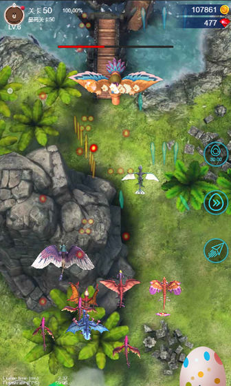 弹幕与飞龙游戏安卓正版下载 v1.0图1