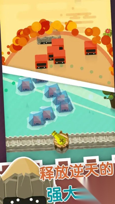 永恒守卫手机版图3