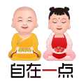 自在一点app