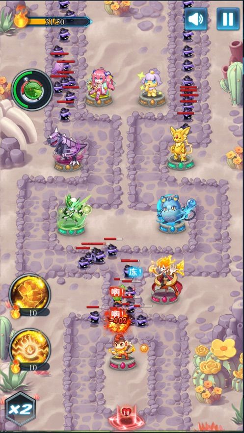 塔防精灵微信小游戏下载2022最新版  v4.0图4