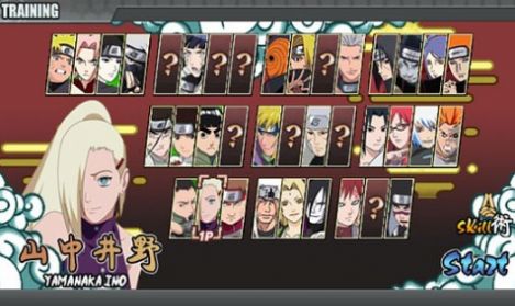 火影战记2022年最新版美化版  v1.19图3