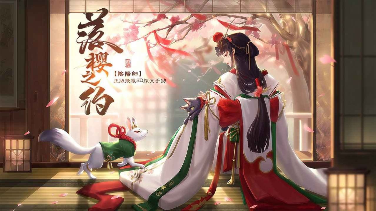 被封印了两百年现在放我出来最新官方版手游  v1.0图1