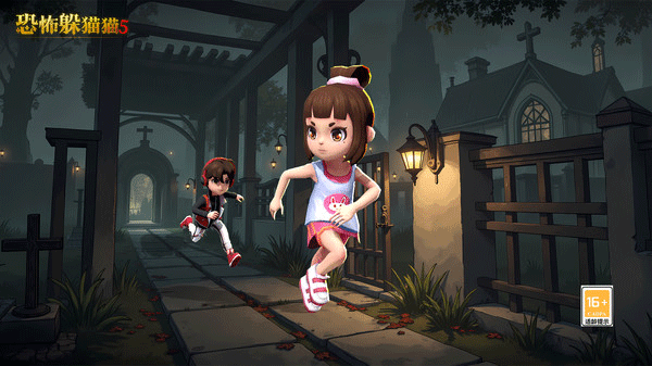 恐怖躲猫猫5中文版图4
