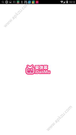 爱弹幕里番app图4