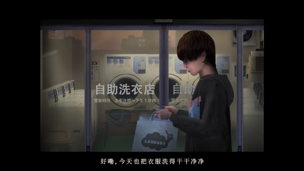 翌日绝叫死人最新版图3