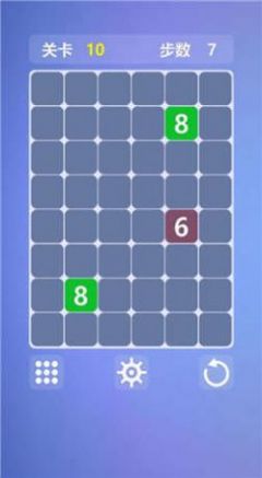 最强大脑数字连连看游戏图3