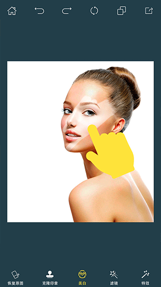 photoretouch免费版图4