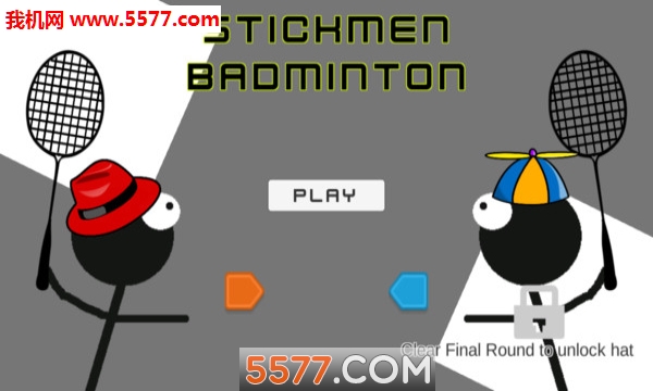 火柴人打羽毛球联赛游戏图3