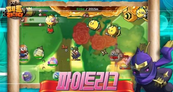 萌宠骑师游戏官方中文版  1.010图2