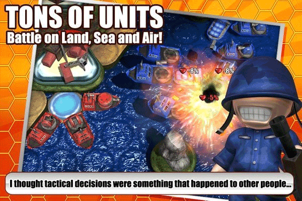 大大大战争中文版图1