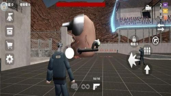 恐怖乐园冒险图2