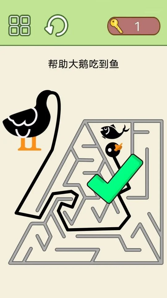 脑洞转起来图3