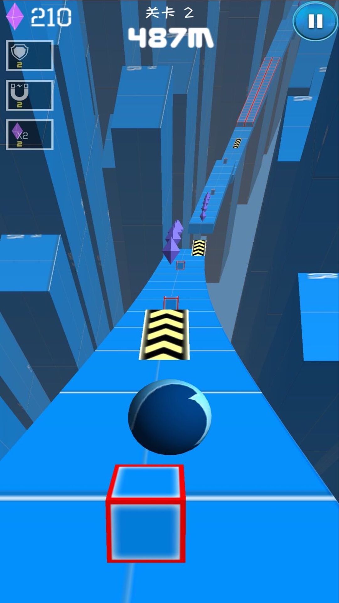 欢乐球球派对游戏安卓版  v1.0图2