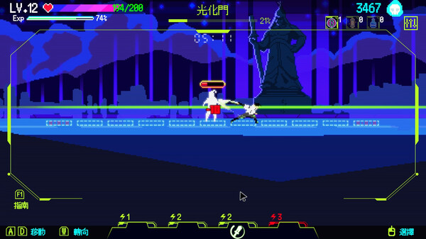 首尔驱魔人1111Steam移植版图1