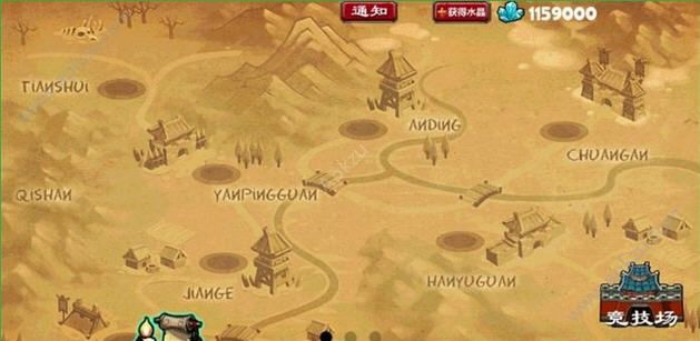 帝国塔防2玉玺最新安卓版  v2.8.0图4