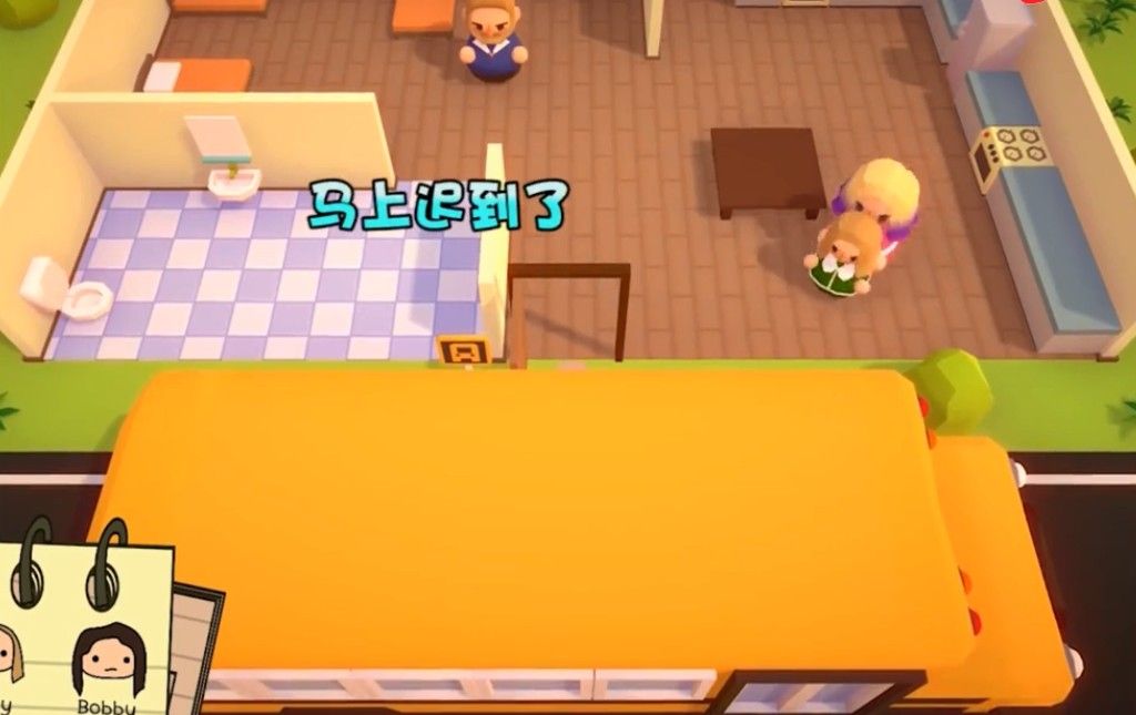 送娃模拟器游戏图3