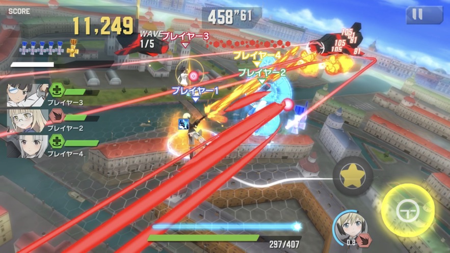 强袭魔女UNITED FRONT手游图4