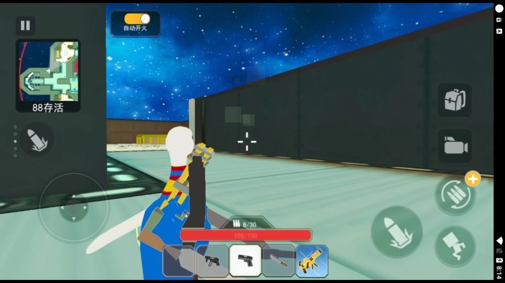 血染小镇工坊官方版游戏  v1.0图2