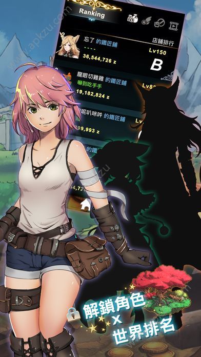 工匠物语手游官网安卓版下载（SmithStory）  v1.0.104图2