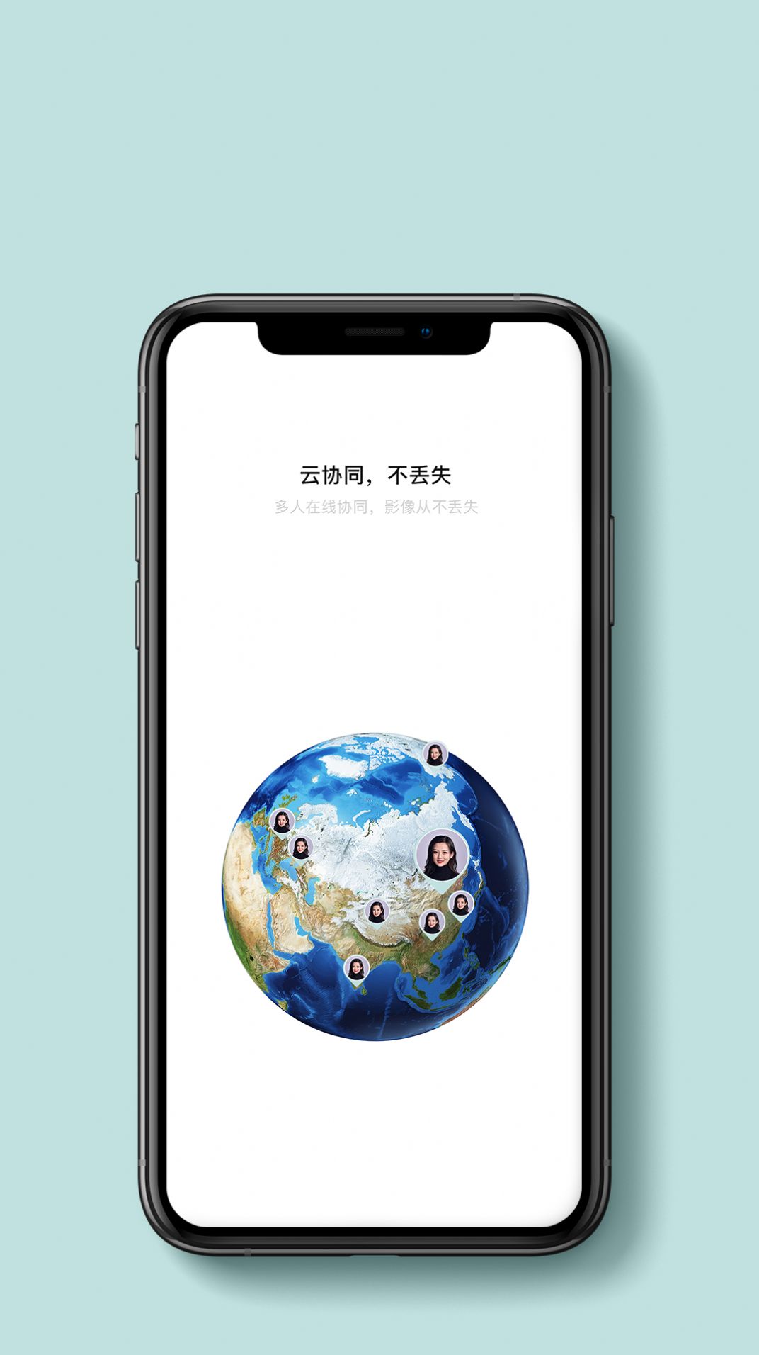 贝壳相册APP图4